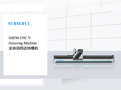 Máquina que acanala del cuatro-lado v horizontal para la pared del boxes&Curtain